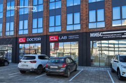 В Краснодаре переехал центр МИБС